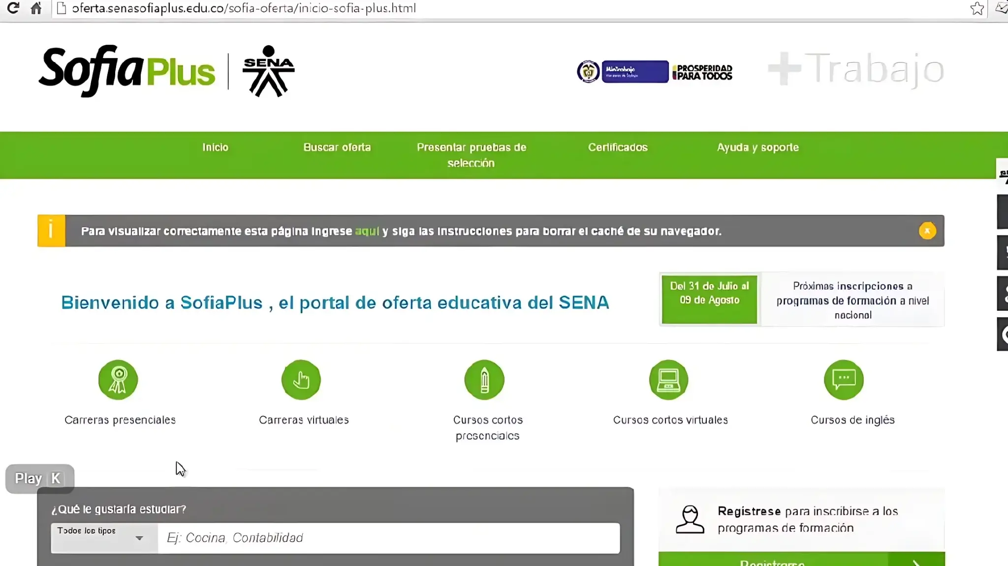 sena-sofia-plus-2026